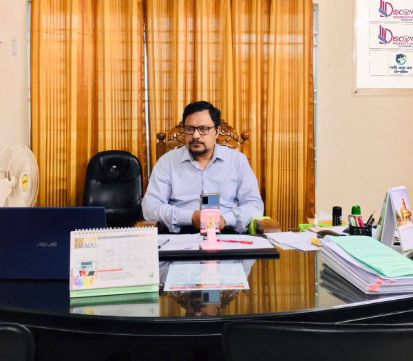 ENGR. MD. MIZANUR RAHMAN